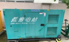 那坡通州四建大波纹箱定制案例